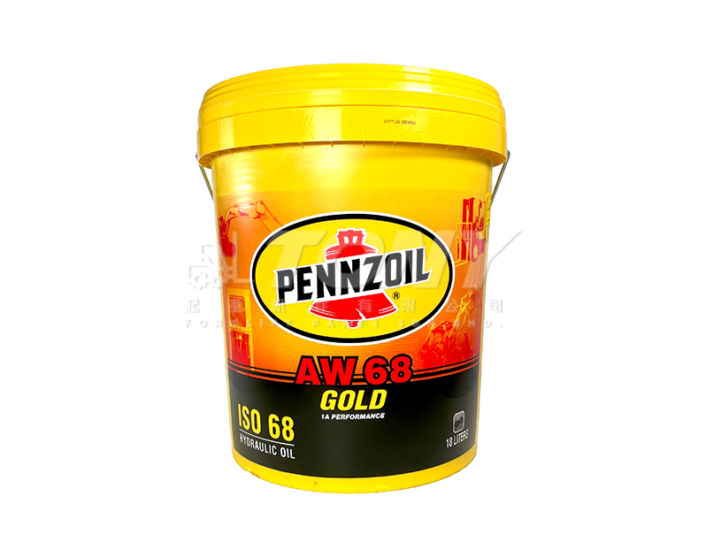 Hydraulic Oil PZ (AW68-18L)